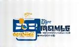Gulf Mobile Hub Logo